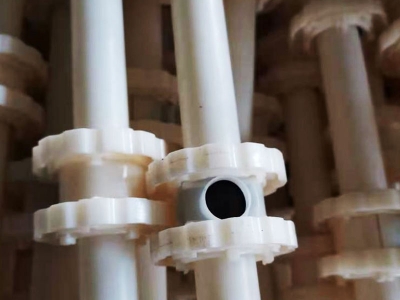 <b>單孔膜曝氣器</b>